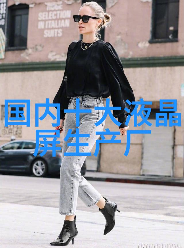 9 月彩电 以旧换新 政策显成效某品类一周销量猛增 6 倍