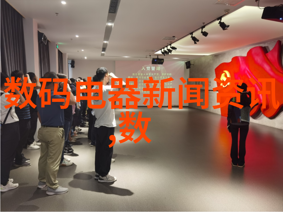 全球首座多联机中央空调灯塔工厂落户海信