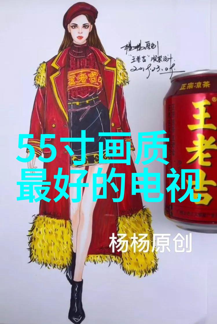 五菱汽车零部件公司跨界造家电量产电视机后壳组件