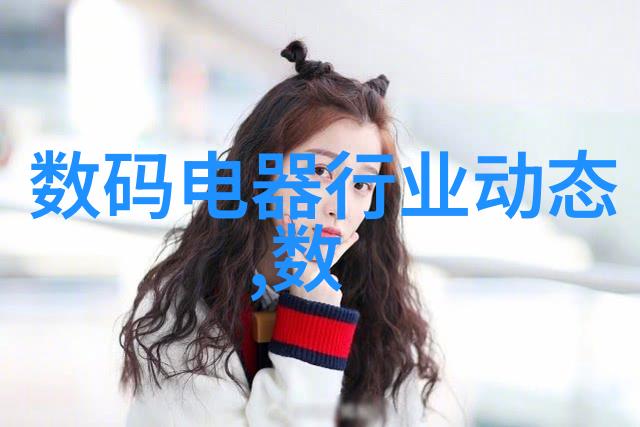 传音海外发布Megabook S14笔记本骁龙X Elite处理器成亮点