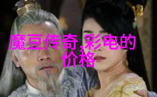 全国超八成有线电视IPTV家庭用户实现开机看直播