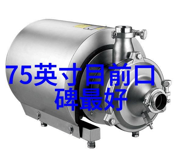 全球大裁员三星电子据悉计划将部分海外部门人员裁减30