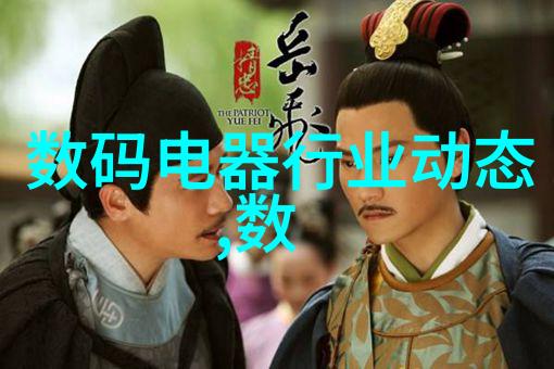 英特尔酷睿200UH系列曝光14核58GHz移动CPU来袭