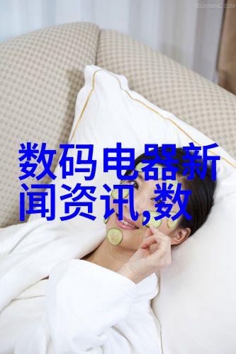 OpenAI首席技术官Mira Murati宣布将离职