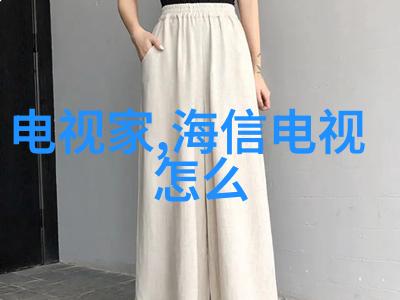 主业不振 家电巨头夏普也要造车