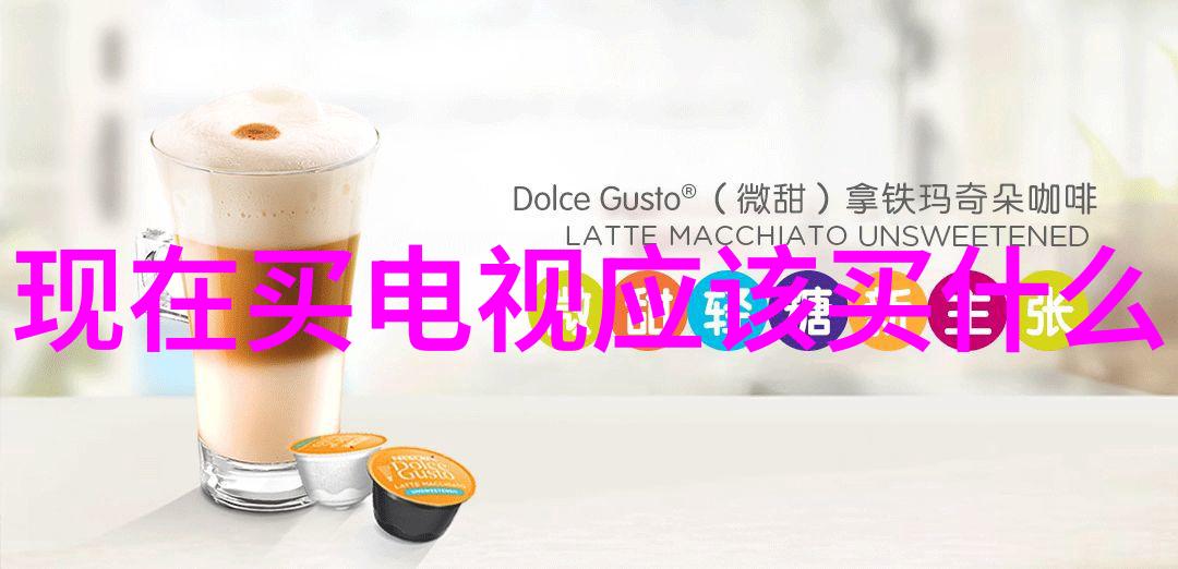 夏普堺工厂停产电视面板在日生产结束