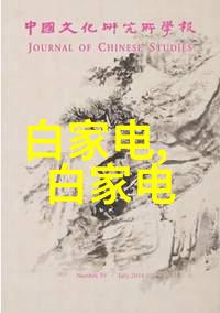 高温带动川渝地区空调热销 长虹空调携手京东成交额同比增长130