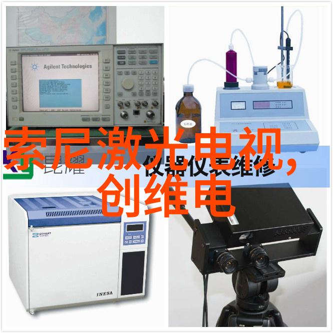 实现一个遥控器看电视民有所呼改革有所应
